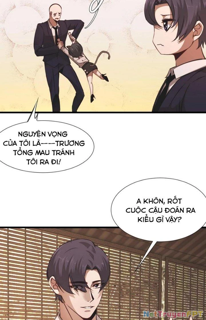 Trải Nghiệm Trở Thành Huyết Tộc Chapter 95 - 21