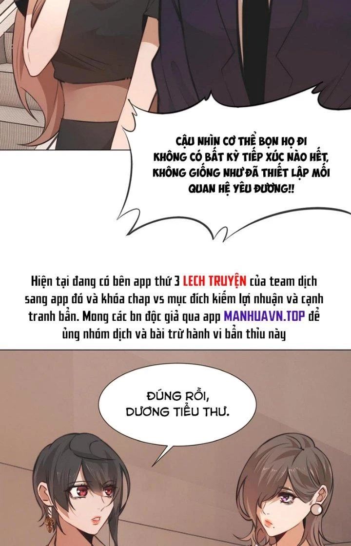Trải Nghiệm Trở Thành Huyết Tộc Chapter 97 - 22