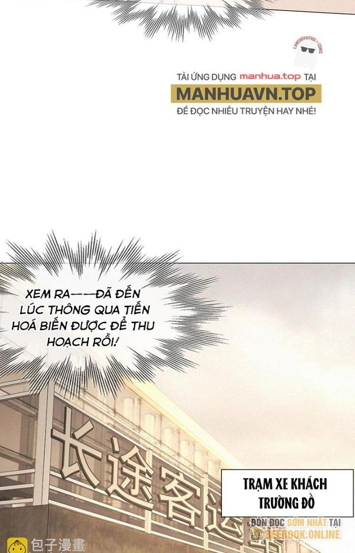Trải Nghiệm Trở Thành Huyết Tộc Chapter 100 - 20