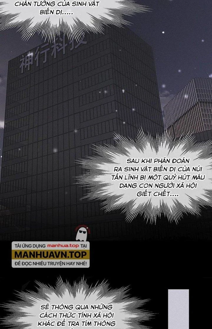 Trải Nghiệm Trở Thành Huyết Tộc Chapter 101 - 48