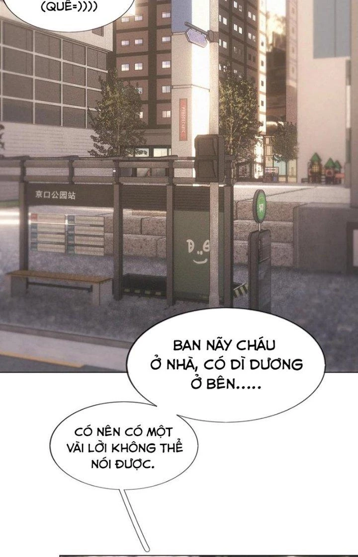 Trải Nghiệm Trở Thành Huyết Tộc Chapter 104 - 12