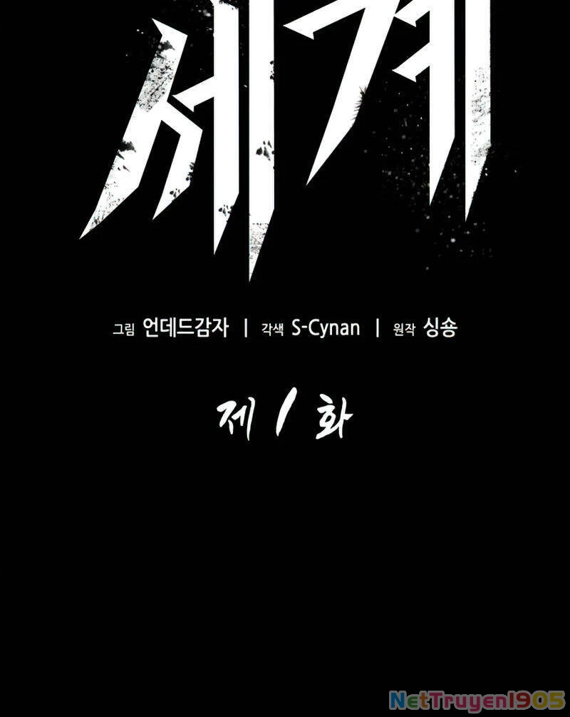 Thế Giới Sau Tận Thế Chapter 1 - 30