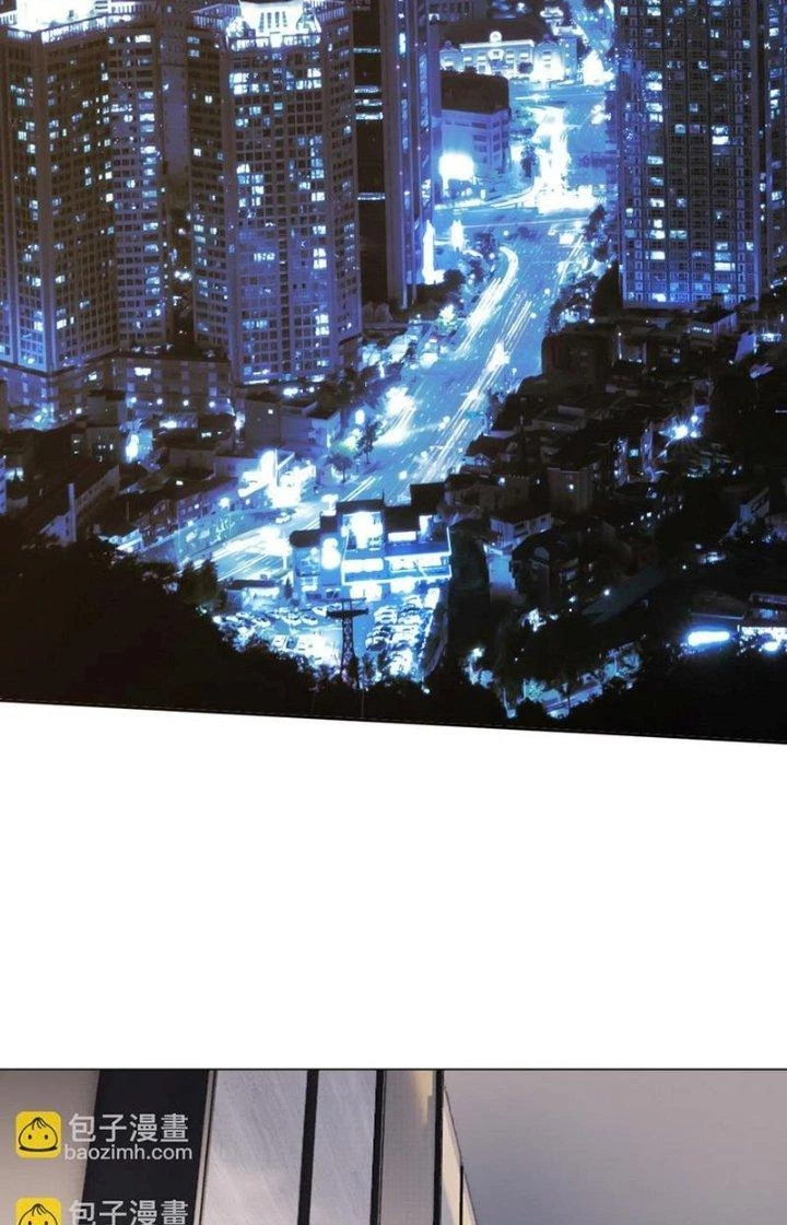 Trải Nghiệm Trở Thành Huyết Tộc Chapter 116 - 29