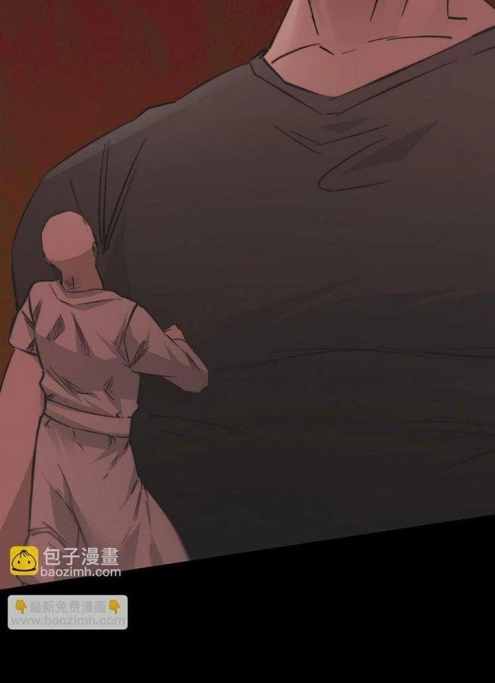 Trải Nghiệm Trở Thành Huyết Tộc Chapter 122 - 69