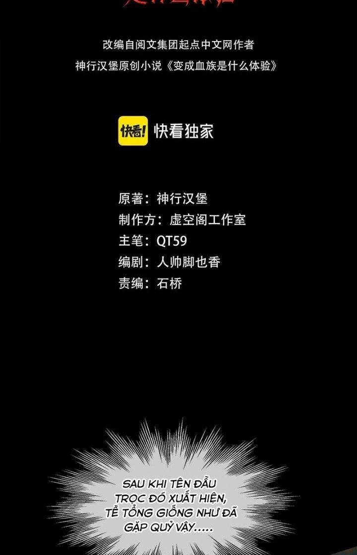Trải Nghiệm Trở Thành Huyết Tộc Chapter 123 - 2