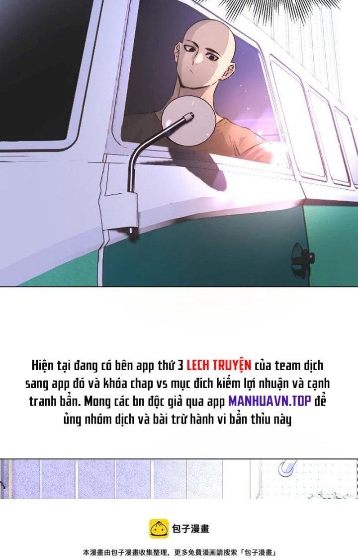 Trải Nghiệm Trở Thành Huyết Tộc Chapter 125 - 24