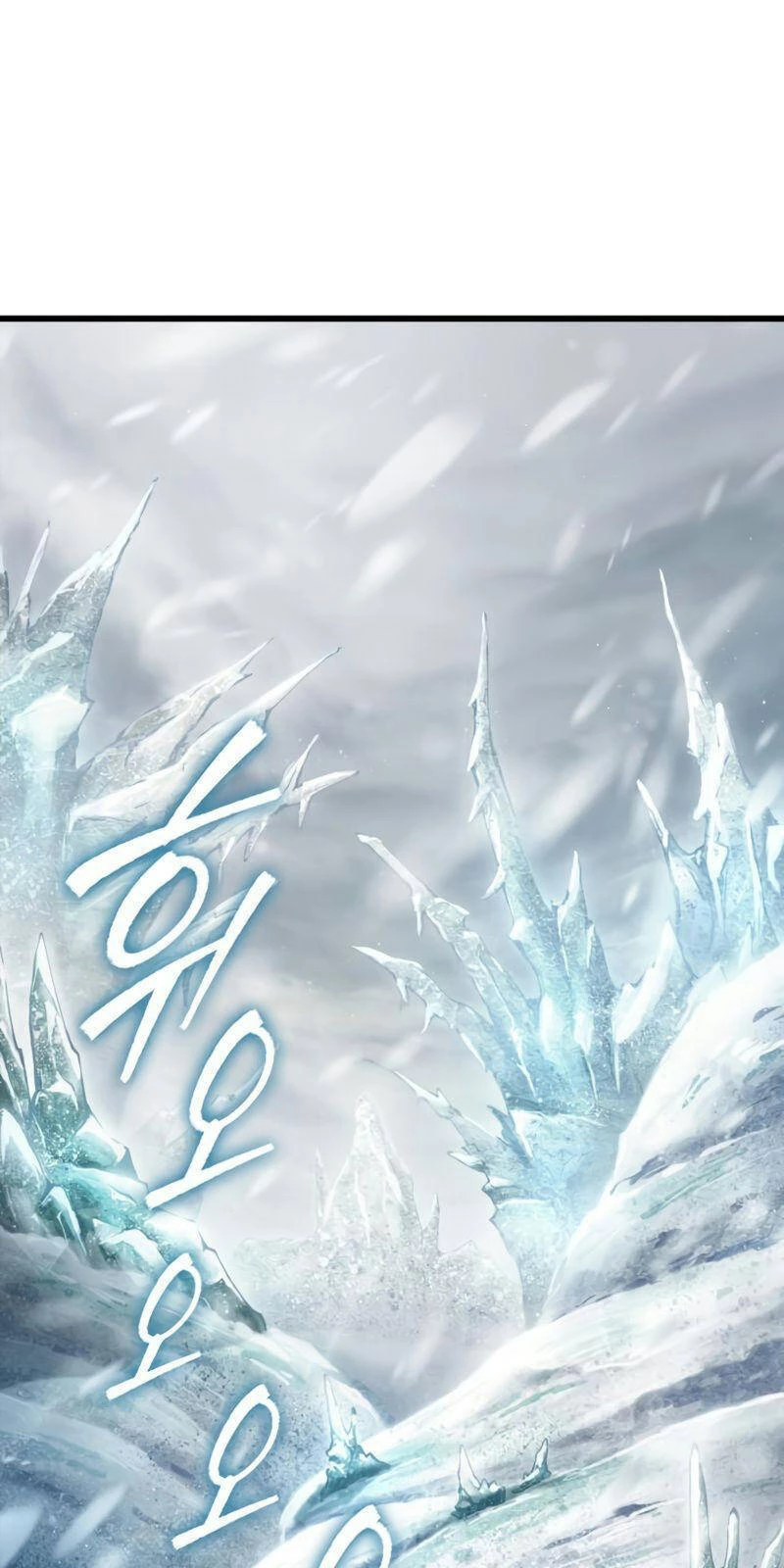 Thế Giới Sau Tận Thế Chapter 3 - 5