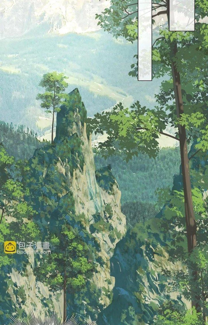 Trải Nghiệm Trở Thành Huyết Tộc Chapter 132 - 19