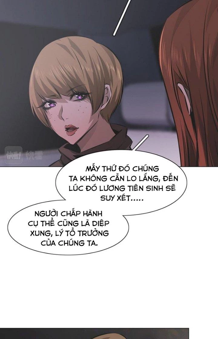 Trải Nghiệm Trở Thành Huyết Tộc Chapter 133 - 17
