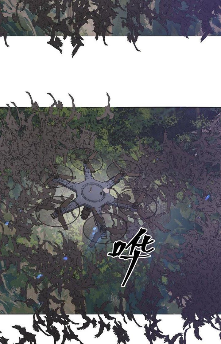 Trải Nghiệm Trở Thành Huyết Tộc Chapter 134 - 7