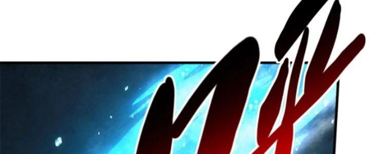 Đạo Sĩ Ma Pháp Dị Thế Giới Chapter 10 - 22