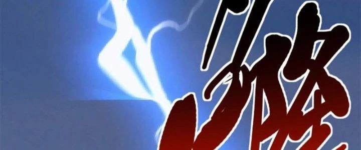 Đạo Sĩ Ma Pháp Dị Thế Giới Chapter 11 - 298