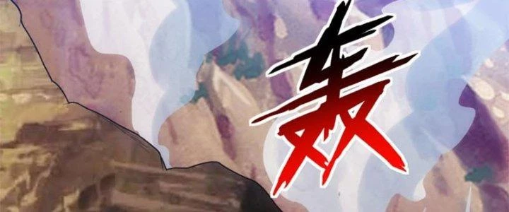 Đạo Sĩ Ma Pháp Dị Thế Giới Chapter 12 - 9