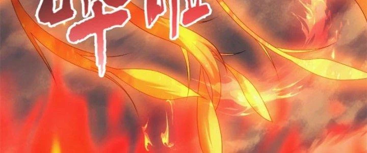Đạo Sĩ Ma Pháp Dị Thế Giới Chapter 12 - 69