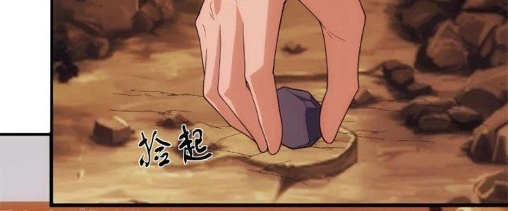 Đạo Sĩ Ma Pháp Dị Thế Giới Chapter 12 - 92