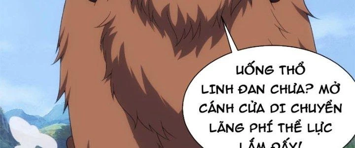 Đạo Sĩ Ma Pháp Dị Thế Giới Chapter 12 - 309
