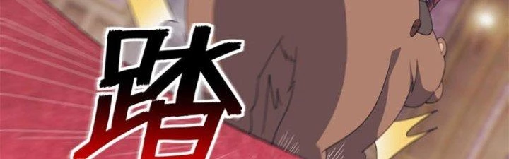 Đạo Sĩ Ma Pháp Dị Thế Giới Chapter 13 - 49