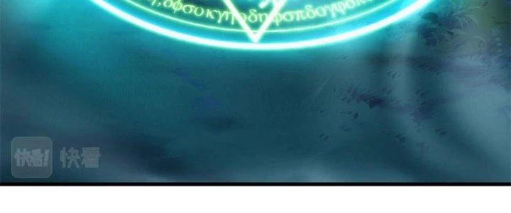 Đạo Sĩ Ma Pháp Dị Thế Giới Chapter 13 - 90