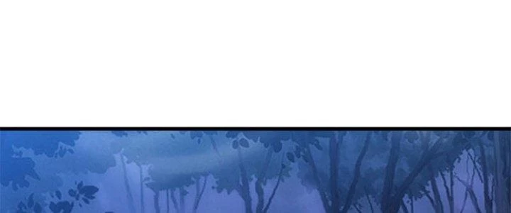 Đạo Sĩ Ma Pháp Dị Thế Giới Chapter 13 - 176