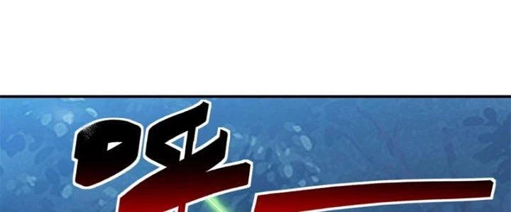 Đạo Sĩ Ma Pháp Dị Thế Giới Chapter 13 - 187