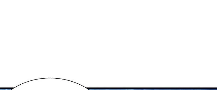 Đạo Sĩ Ma Pháp Dị Thế Giới Chapter 13 - 207