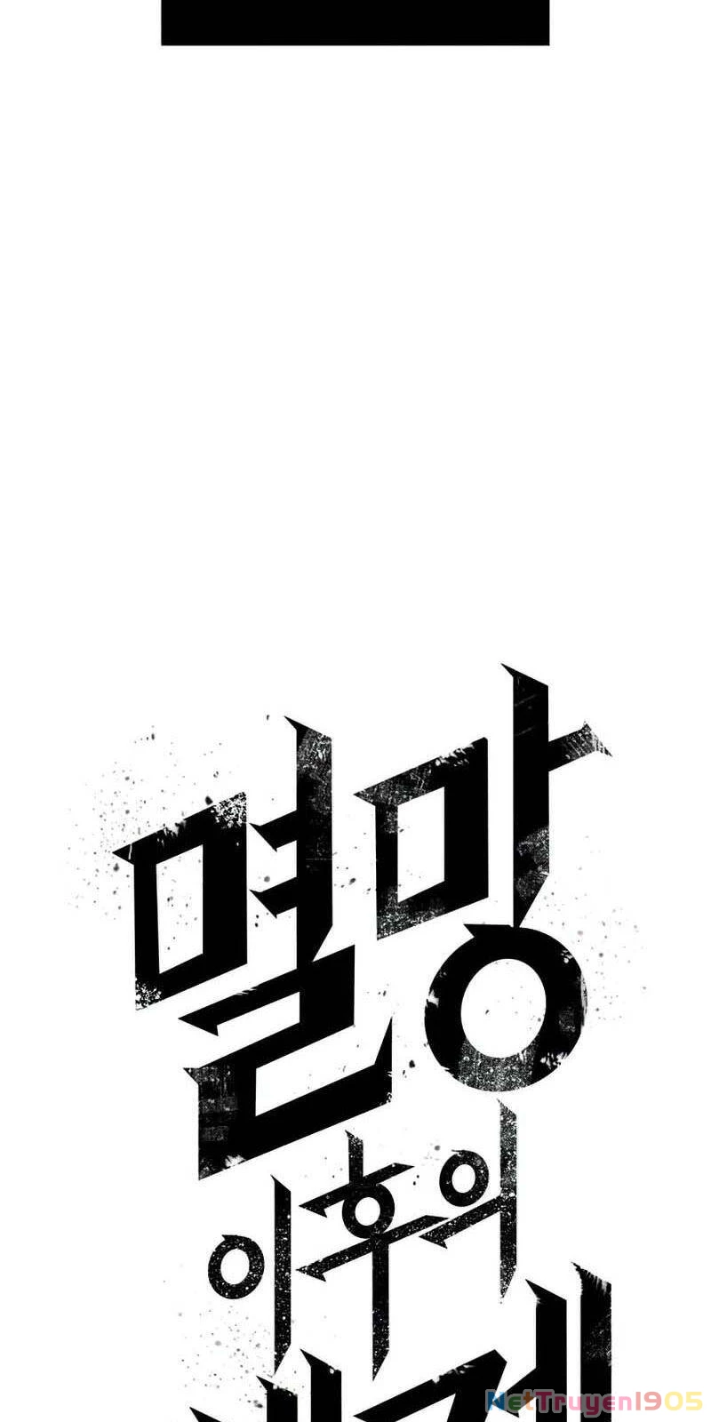 Thế Giới Sau Tận Thế Chapter 4 - 151