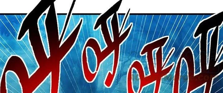 Đạo Sĩ Ma Pháp Dị Thế Giới Chapter 14 - 16