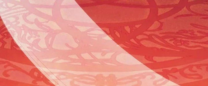 Đạo Sĩ Ma Pháp Dị Thế Giới Chapter 14 - 82