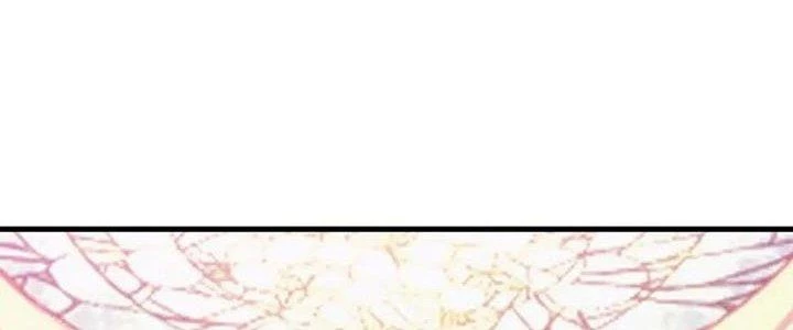 Đạo Sĩ Ma Pháp Dị Thế Giới Chapter 14 - 87