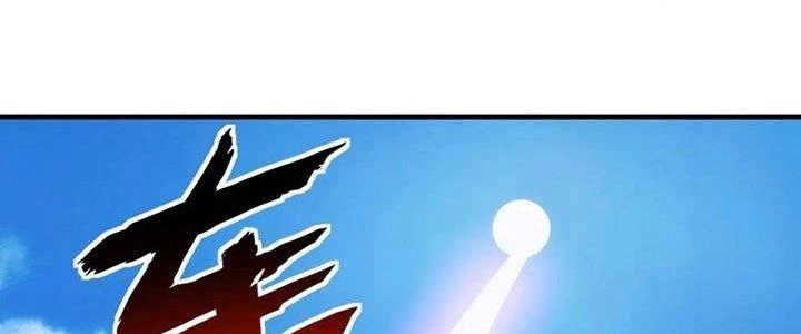 Đạo Sĩ Ma Pháp Dị Thế Giới Chapter 14 - 188