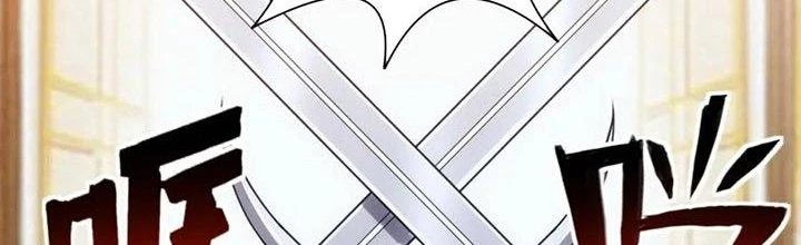 Đạo Sĩ Ma Pháp Dị Thế Giới Chapter 15 - 105