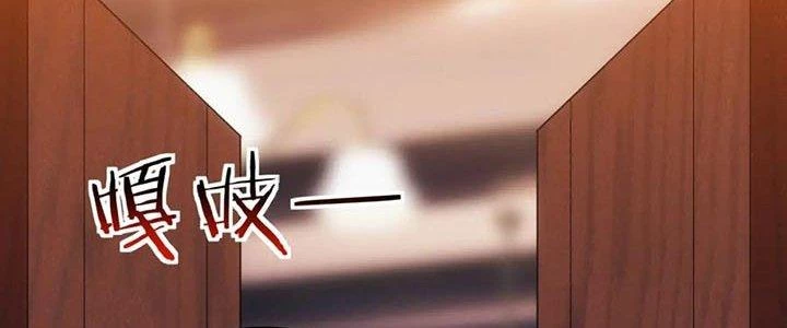 Đạo Sĩ Ma Pháp Dị Thế Giới Chapter 15 - 172
