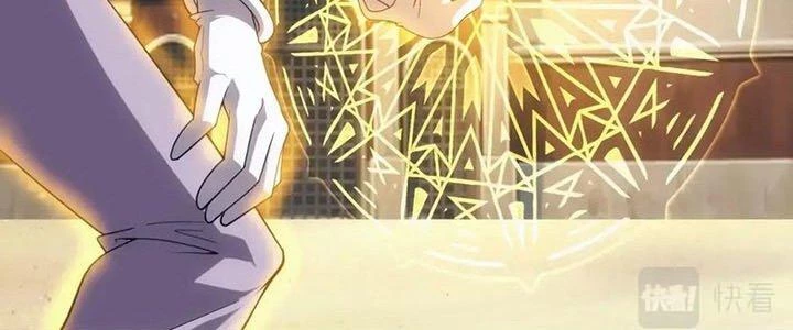Đạo Sĩ Ma Pháp Dị Thế Giới Chapter 15 - 236