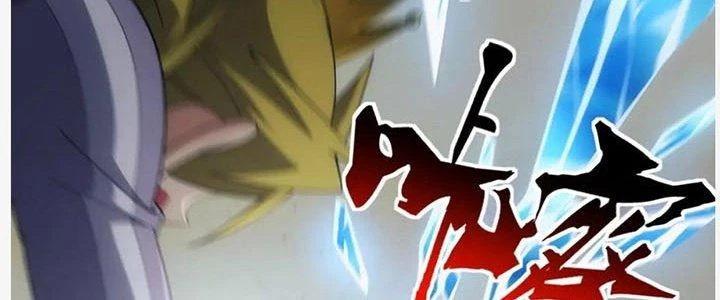 Đạo Sĩ Ma Pháp Dị Thế Giới Chapter 15 - 286