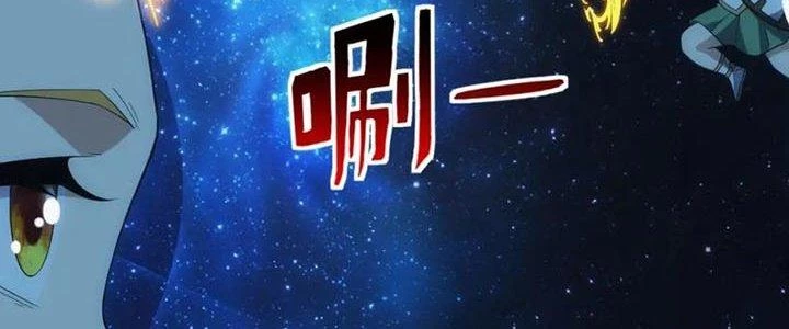 Đạo Sĩ Ma Pháp Dị Thế Giới Chapter 16 - 46