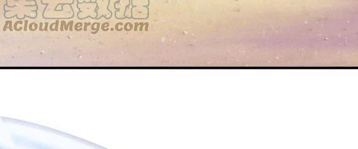 Đạo Sĩ Ma Pháp Dị Thế Giới Chapter 16 - 104