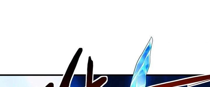Đạo Sĩ Ma Pháp Dị Thế Giới Chapter 16 - 138