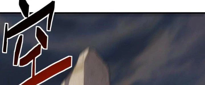 Đạo Sĩ Ma Pháp Dị Thế Giới Chapter 18 - 104