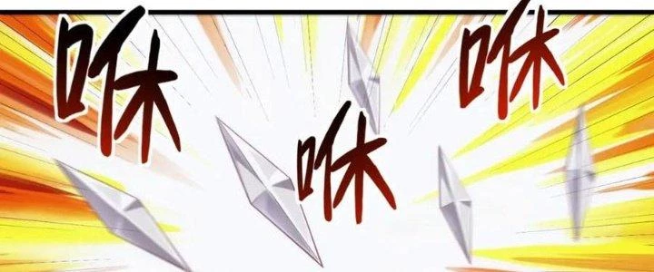 Đạo Sĩ Ma Pháp Dị Thế Giới Chapter 18 - 110