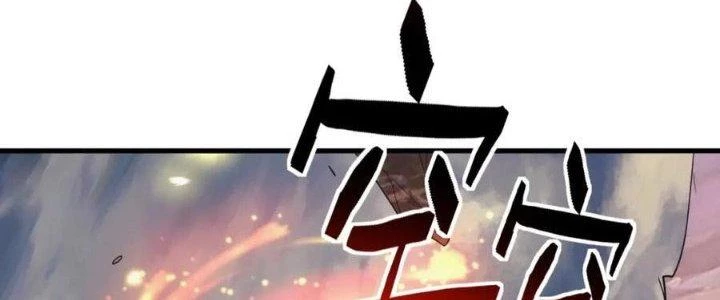 Đạo Sĩ Ma Pháp Dị Thế Giới Chapter 18 - 131