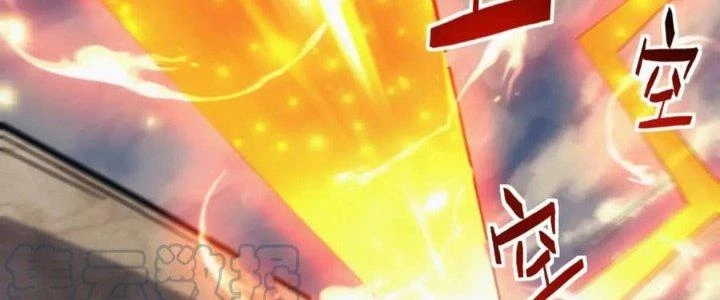 Đạo Sĩ Ma Pháp Dị Thế Giới Chapter 18 - 136