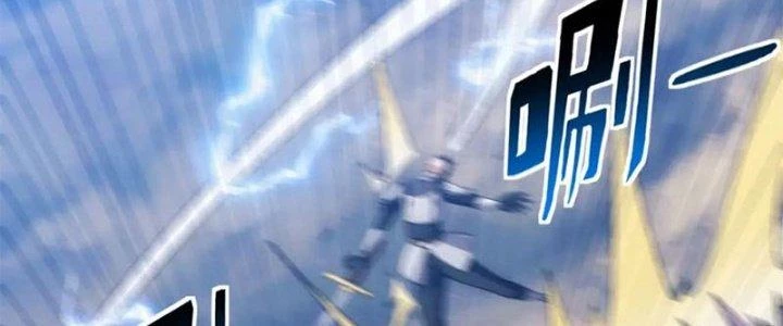 Đạo Sĩ Ma Pháp Dị Thế Giới Chapter 19 - 12