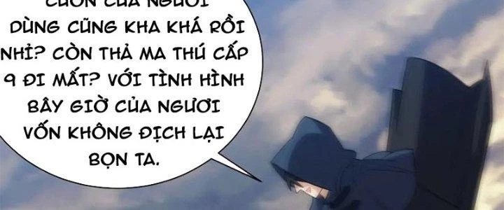Đạo Sĩ Ma Pháp Dị Thế Giới Chapter 19 - 88