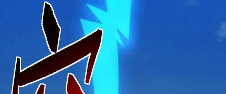 Đạo Sĩ Ma Pháp Dị Thế Giới Chapter 19 - 107