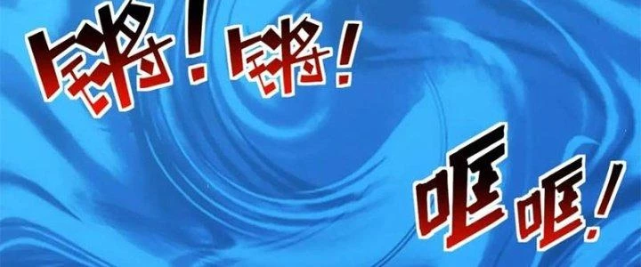 Đạo Sĩ Ma Pháp Dị Thế Giới Chapter 19 - 244