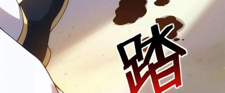 Đạo Sĩ Ma Pháp Dị Thế Giới Chapter 20 - 75
