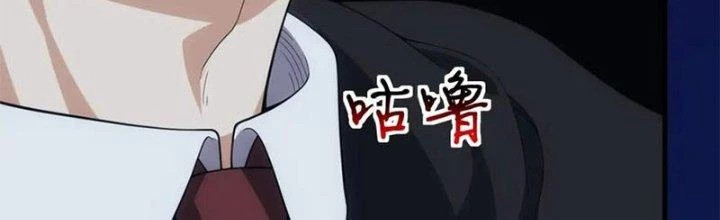 Đạo Sĩ Ma Pháp Dị Thế Giới Chapter 20 - 149