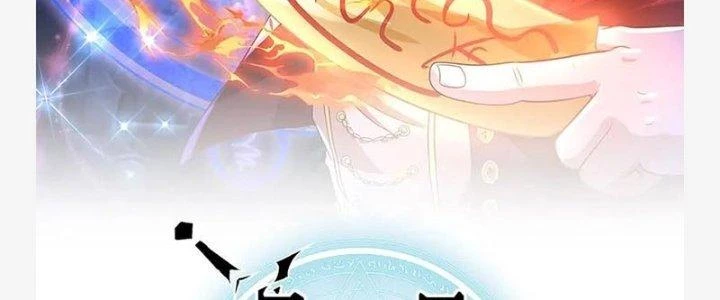 Đạo Sĩ Ma Pháp Dị Thế Giới Chapter 21 - 3
