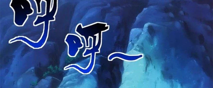 Đạo Sĩ Ma Pháp Dị Thế Giới Chapter 21 - 10
