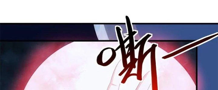 Đạo Sĩ Ma Pháp Dị Thế Giới Chapter 21 - 43